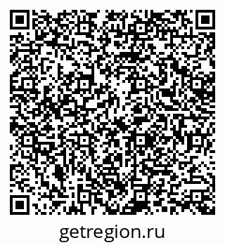 79170008004