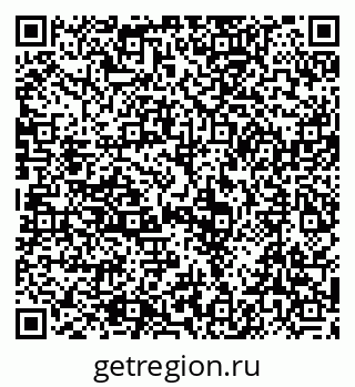 79170008044