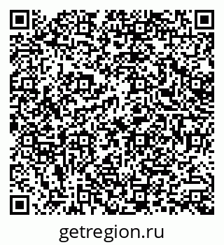 79170008054