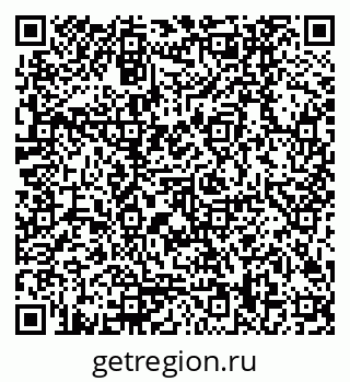 79170008069
