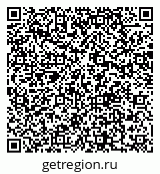 79170008196