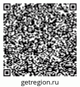 79170008238