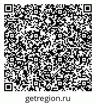 79170008245