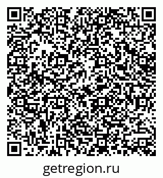 79170008250