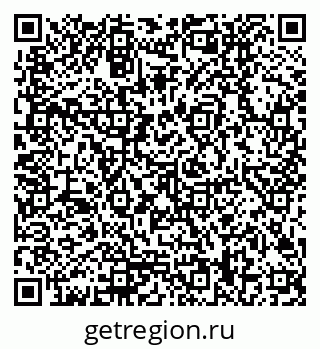 79170008259