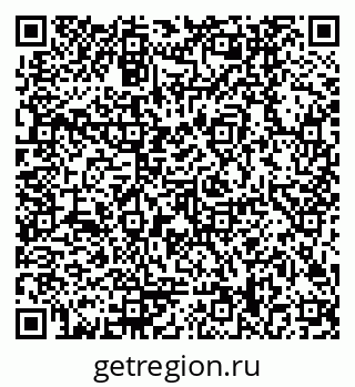 79170008261