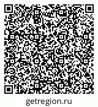 79170008386