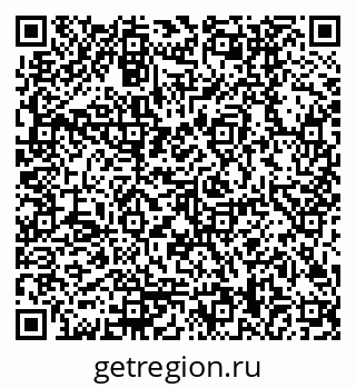 79170008420