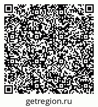 79170008490