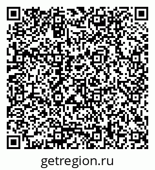 79170008619