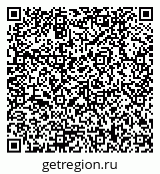 79170008630