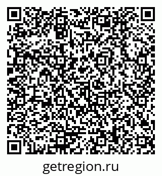 79170008654