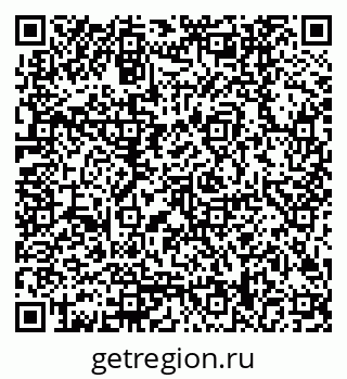 79170008661