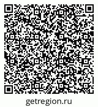 79170008684