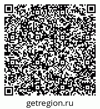 79170008688