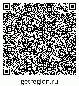 79170008692