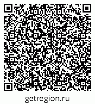 79170008696