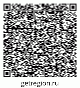79170008700