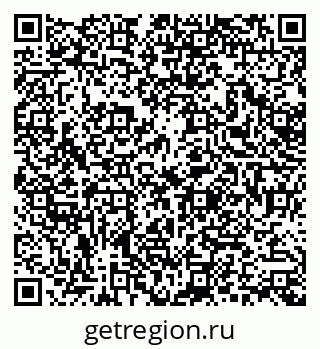 79170008701
