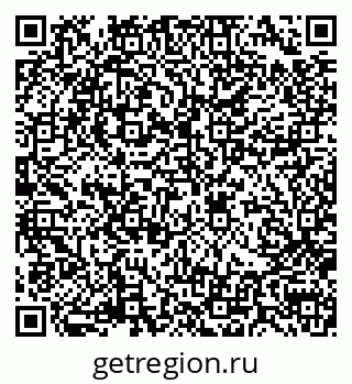79170008720