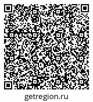 79170008737