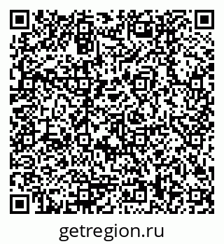 79170008738