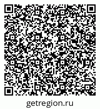 79170008745