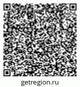 79170008770