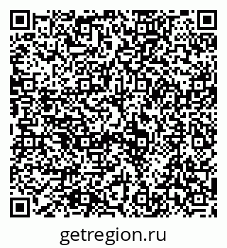 79170008801