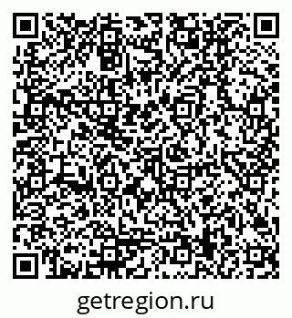 79170009004