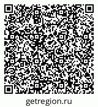 79170009069