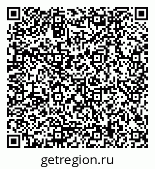 79170009084