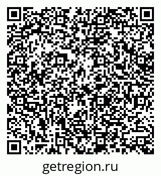 79170009200