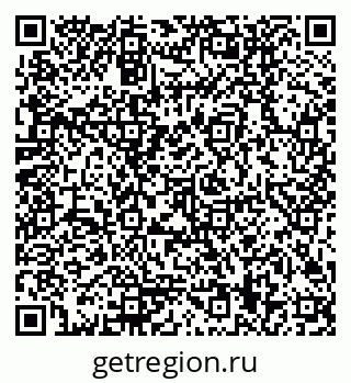 79170009238