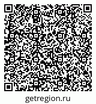 79170009284