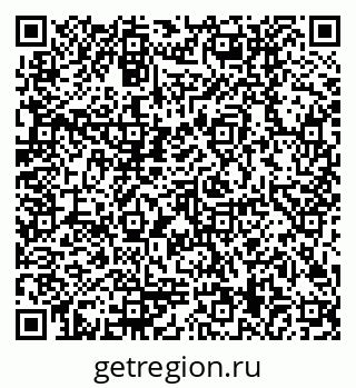 79170009450