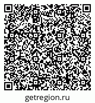 79170009484