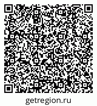 79170009485