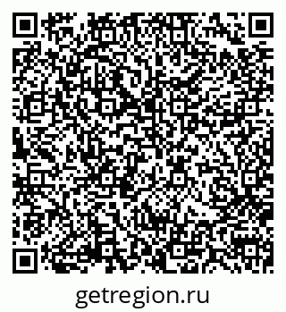 79170009530