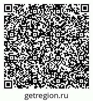 79170009538