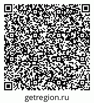 79170200045