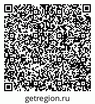 79170200061