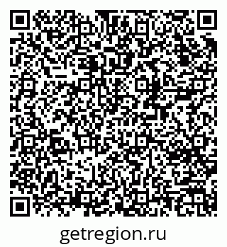 79170200081
