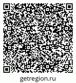 79170200096