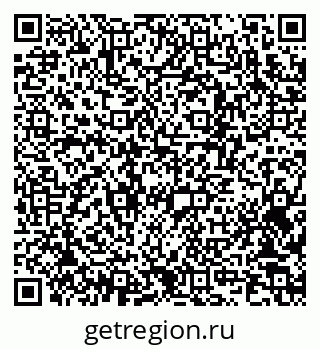 79170200097