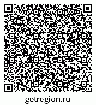 79170200142