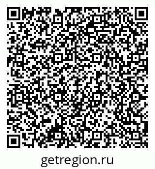 79170200194