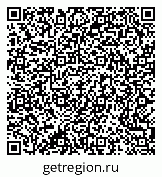 79170201840
