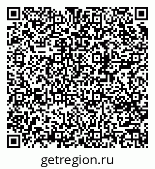79170201845