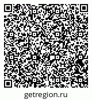 79170201873